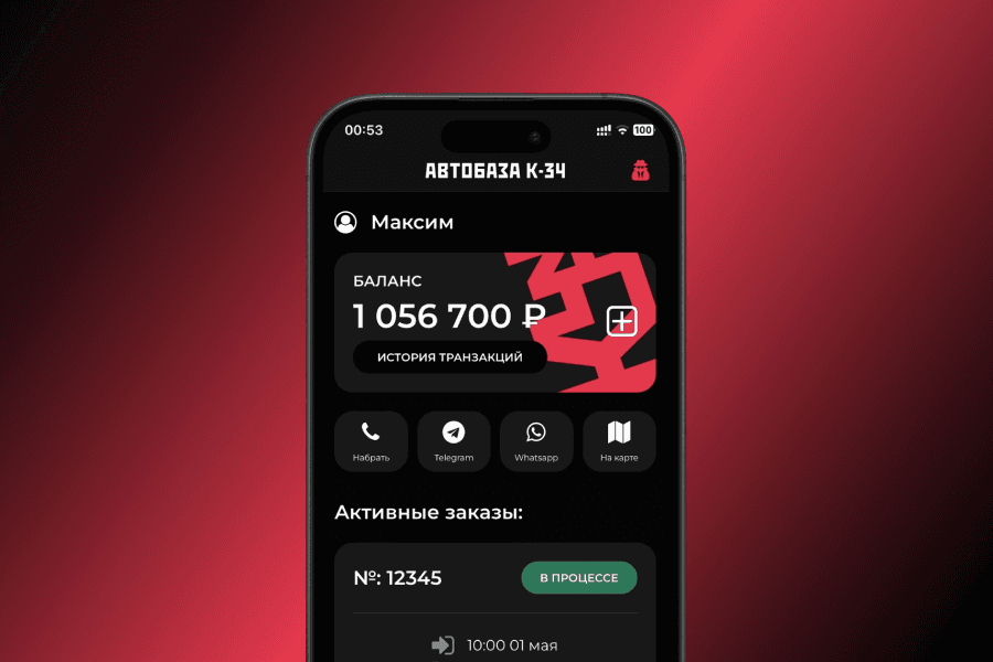 Branding & App MVP for K-34 Premium Detailing Center