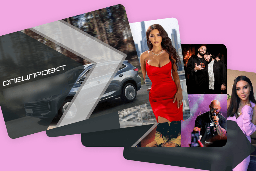 Presentation materials