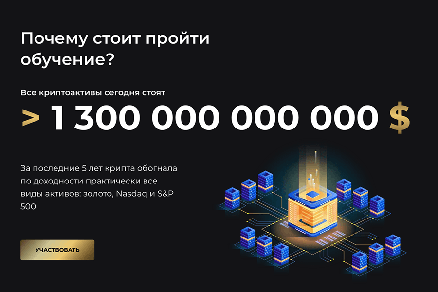 PDF course materials design