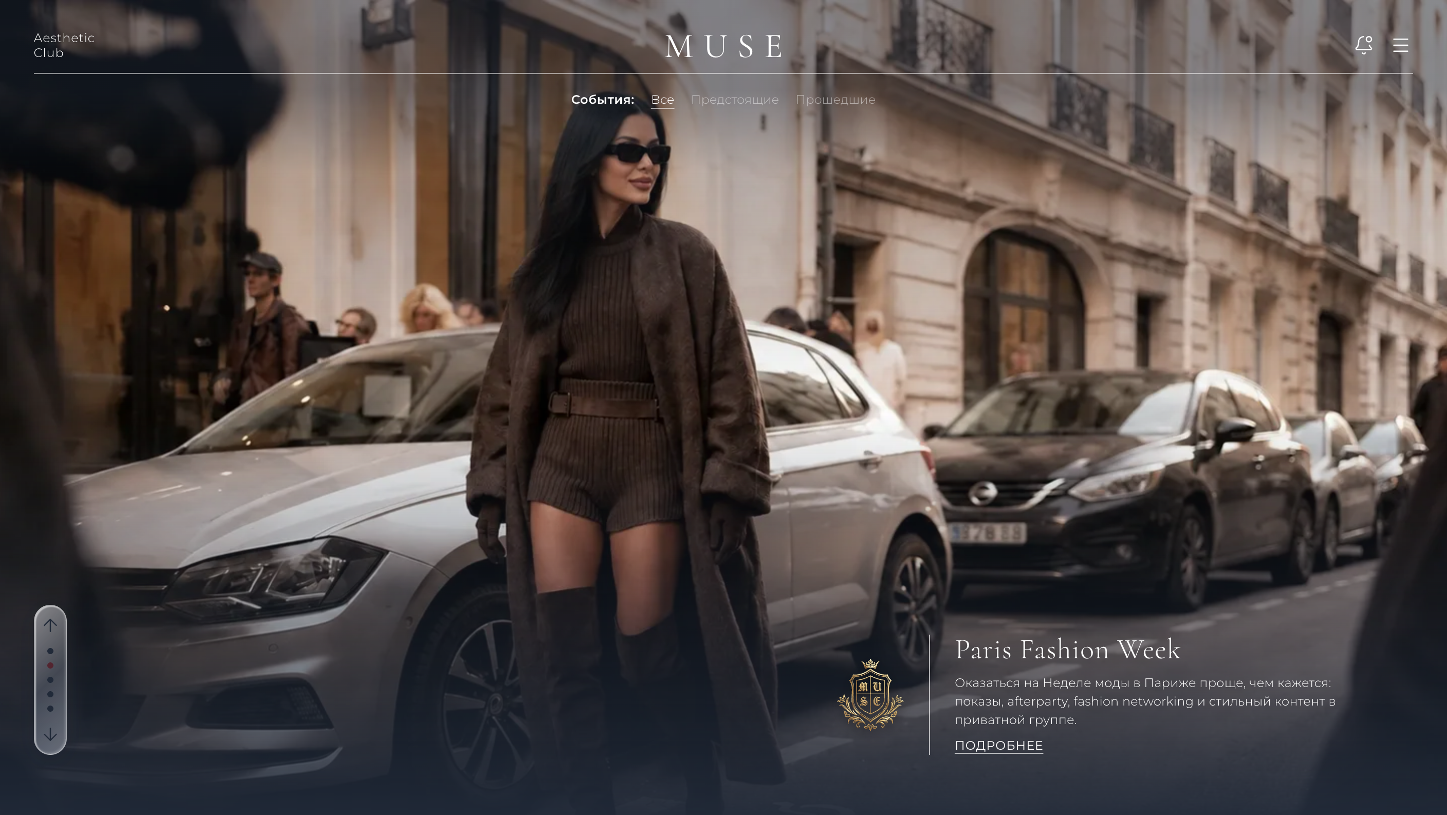 Paris Fashion Week in the Muse full-screen event feed